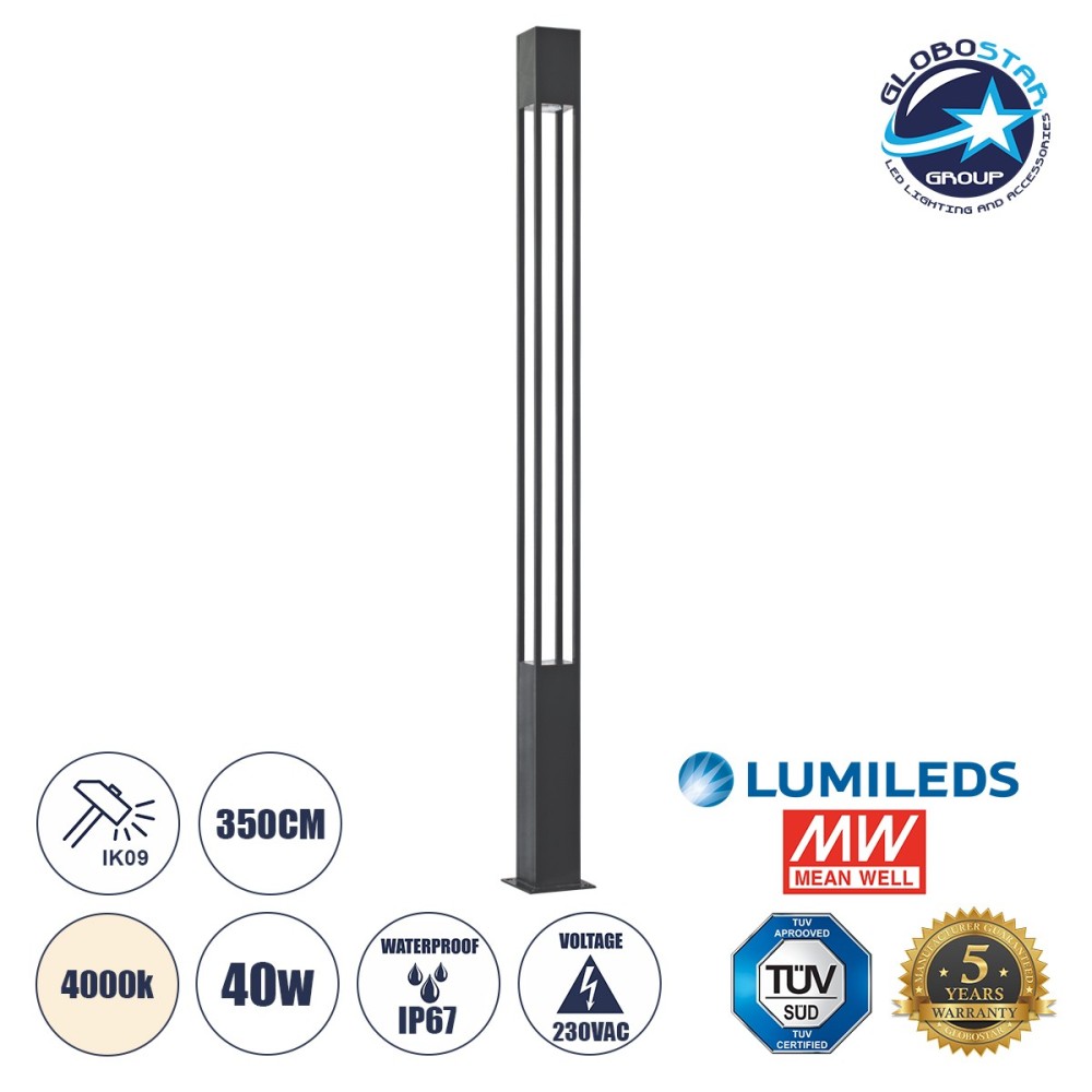 GLOBOSTAR® MONTERREY 61512 Φωτιστικό Urban Πλατείας-Πάρκου LED 40W 5440lm 60° AC 220-240V Αδιάβροχο IP65 Φυσικό Λευκό 5000K - Lumileds SMD Chip & Mean Well TÜV Driver - Γκρι Ανθρακί Ματ - Μ20 x Π20 x Υ350cm - 5 Χρόνια Εγγύηση